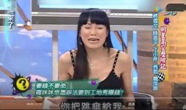 鲤鱼姐姐爆料视频,幕后真相大曝光！